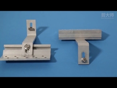 أنظمة تركيب سقف الطاقة الشمسية عالية المقاومة للتآكل السكك الحديدية الشمسية مع التثبيت السهل