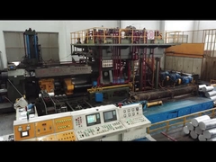 ملف ألومنيوم صناعي مخصص